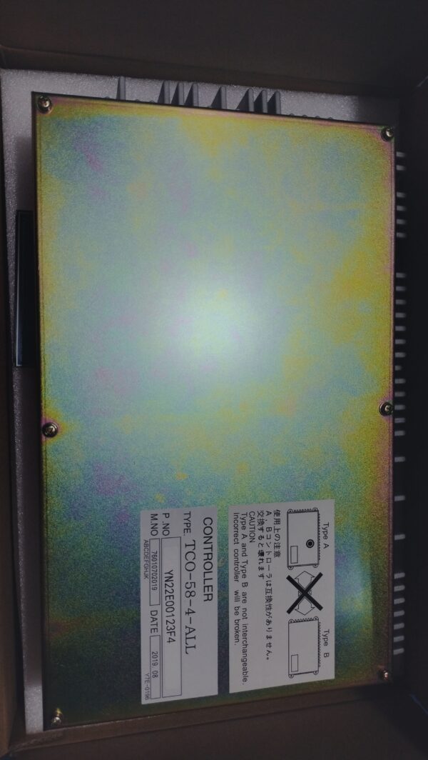 KOBELCO SK200-6 CONTROLLER B